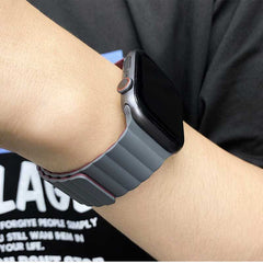 Magnetic Silicone Strap